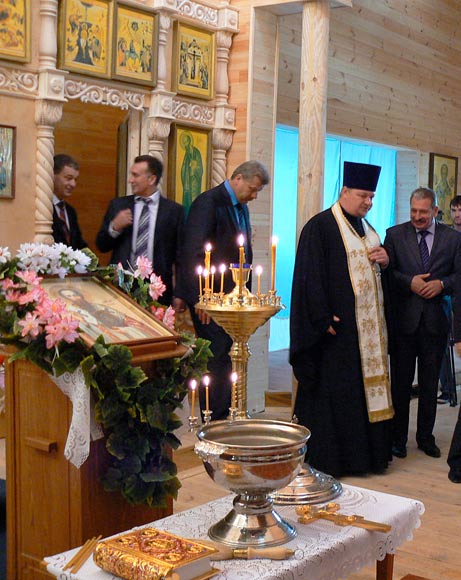 Увеличить изображение