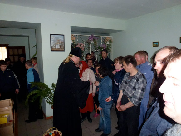 Увеличить изображение