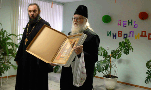 Увеличить изображение