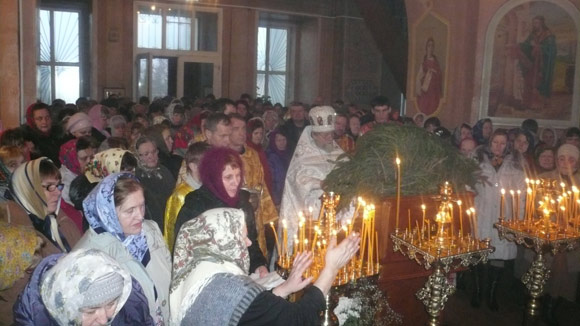 Увеличить изображение