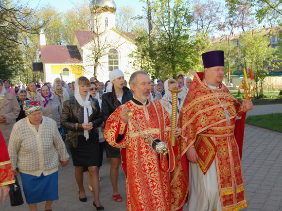 Увеличить изображение