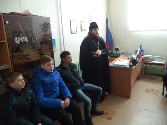 Увеличить изображение