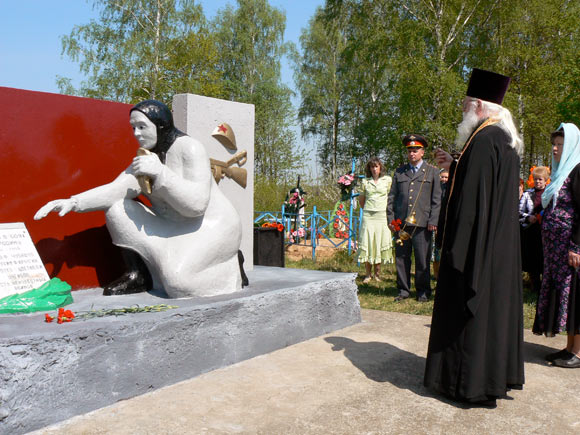 Увеличить изображение