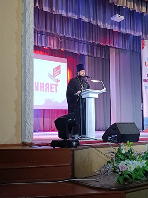 Увеличить изображение