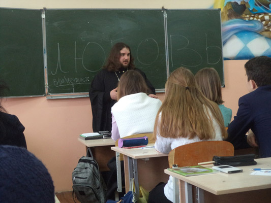 Увеличить изображение