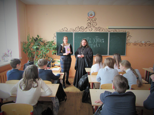 Увеличить изображение