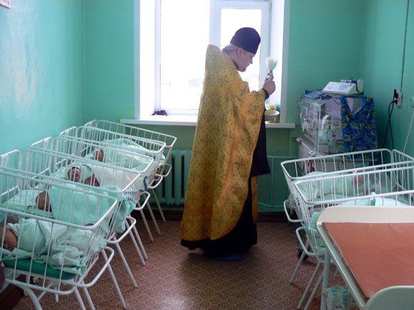 Увеличить изображение