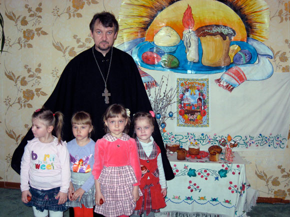 Увеличить изображение