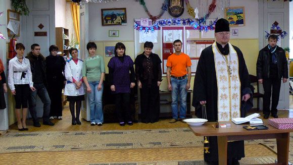 Увеличить изображение