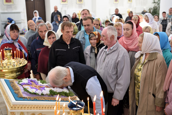 Увеличить изображение