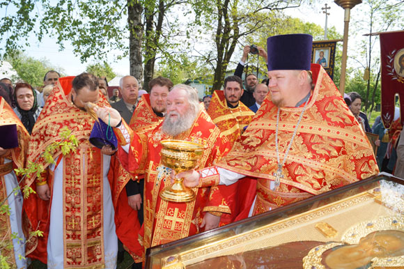 Увеличить изображение