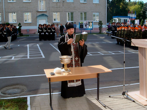 Увеличить изображение