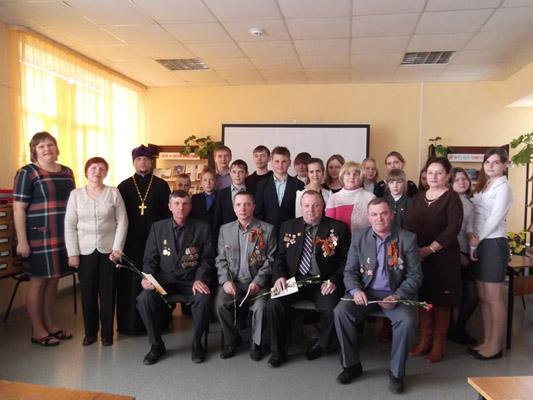 Увеличить изображение