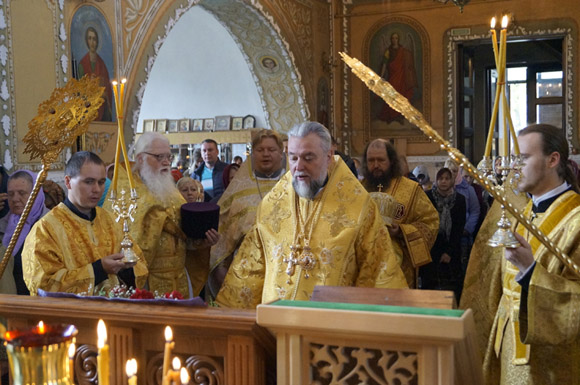 Увеличить изображение