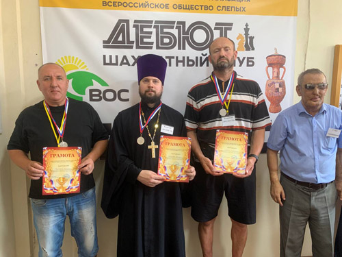 Увеличить изображение