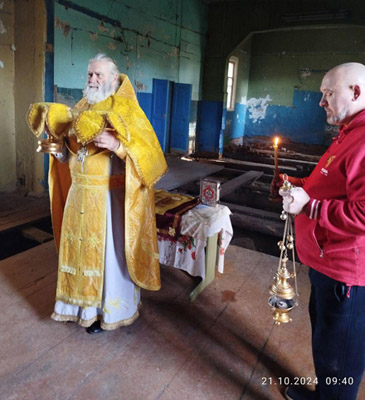 Увеличить изображение