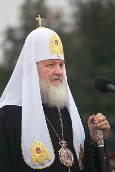 Увеличить изображение