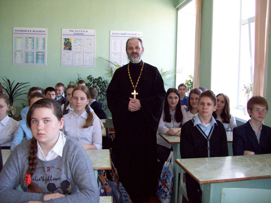 Увеличить изображение