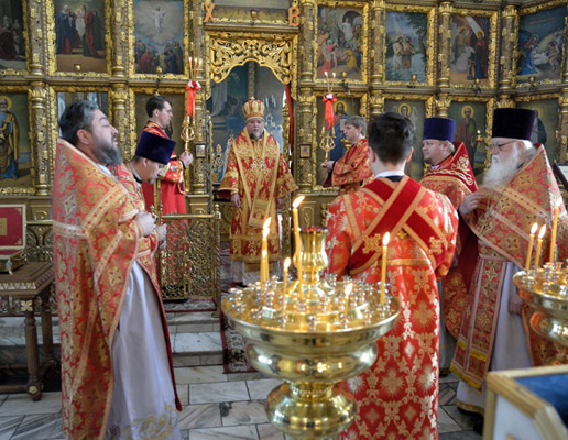 Увеличить изображение