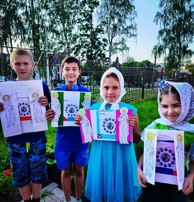 Увеличить изображение