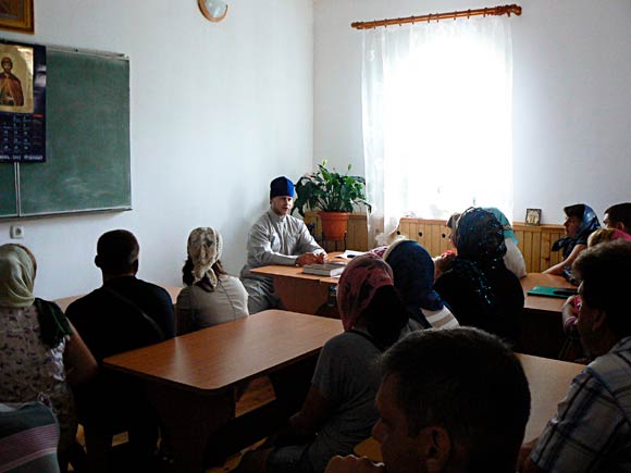 Увеличить изображение