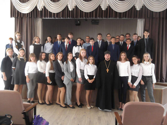 Увеличить изображение