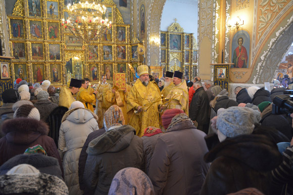 Увеличить изображение