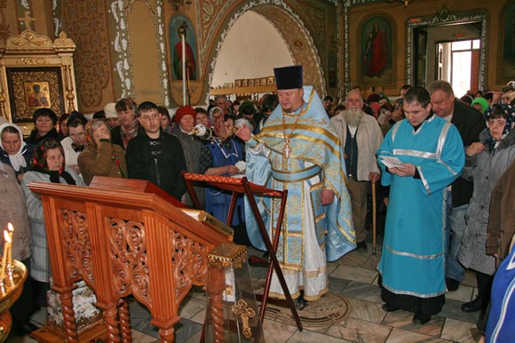 Увеличить изображение