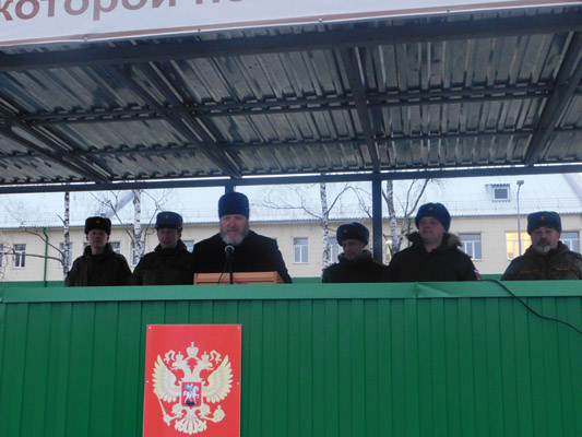 Увеличить изображение