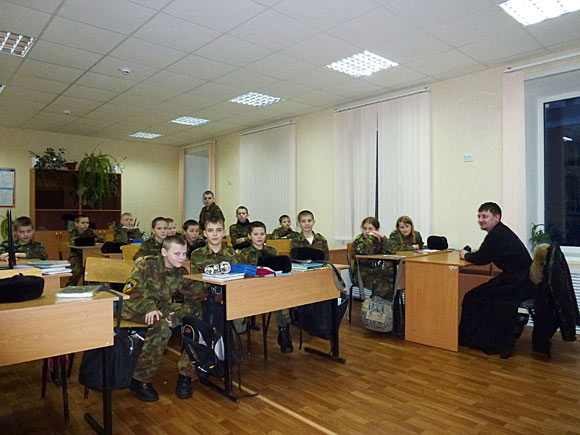 Увеличить изображение