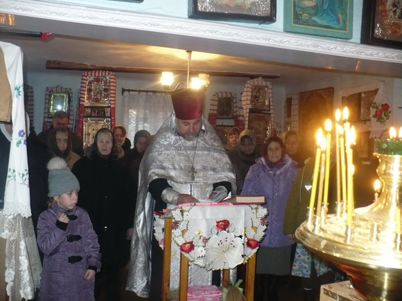 Увеличить изображение