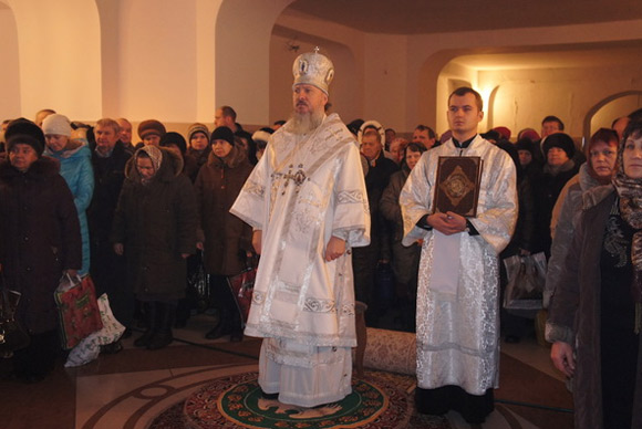 Увеличить изображение