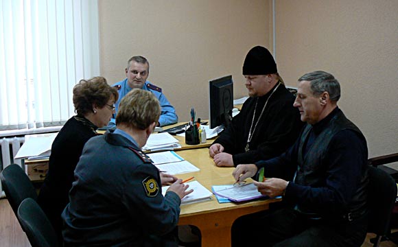 Увеличить изображение