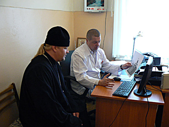 Увеличить изображение