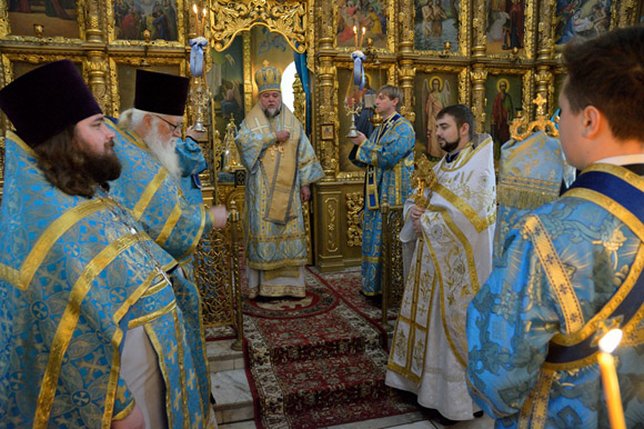 Увеличить изображение