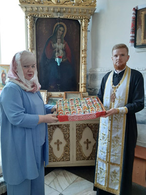 Увеличить изображение