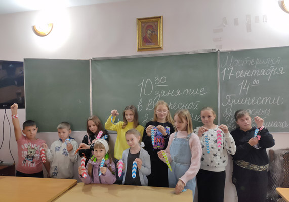 Увеличить изображение