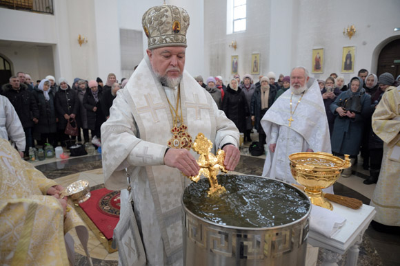Увеличить изображение