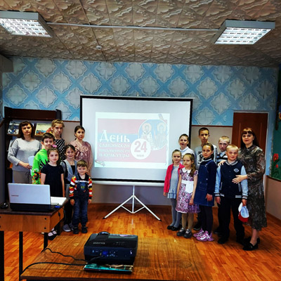 Увеличить изображение