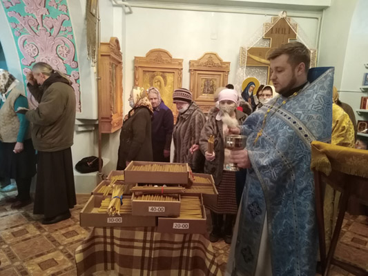 Увеличить изображение