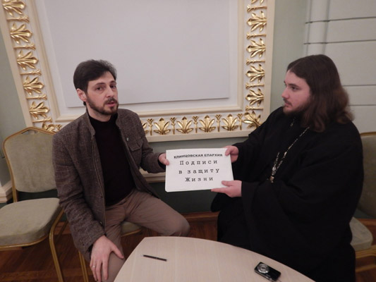 Увеличить изображение