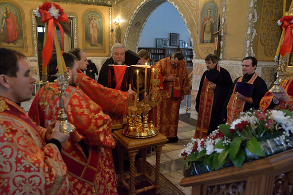 Увеличить изображение