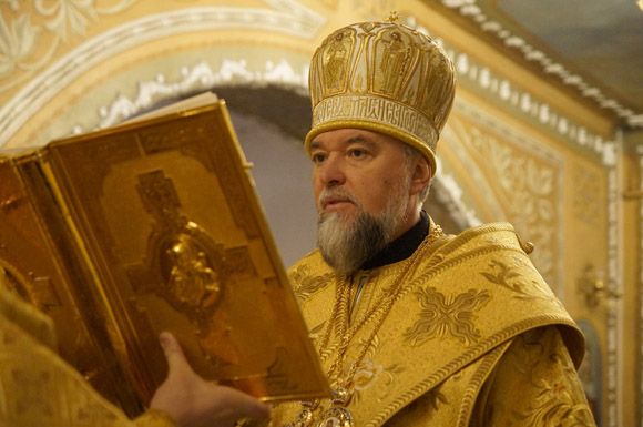 Увеличить изображение