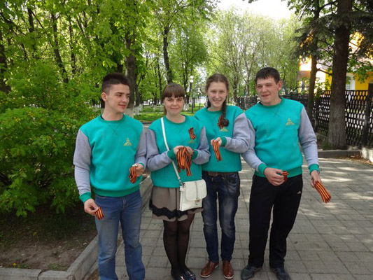 Увеличить изображение