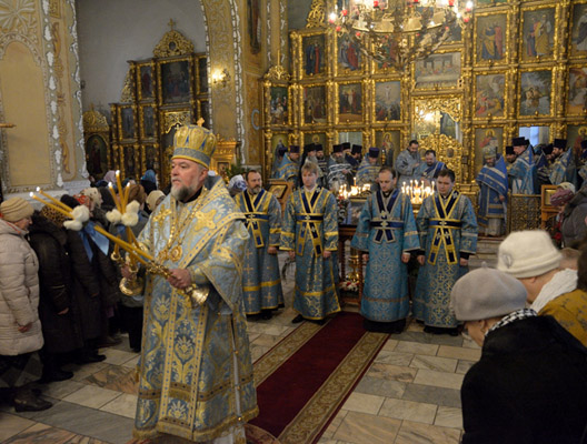 Увеличить изображение