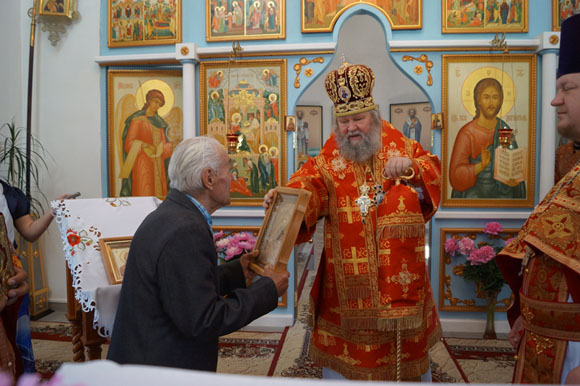 Увеличить изображение