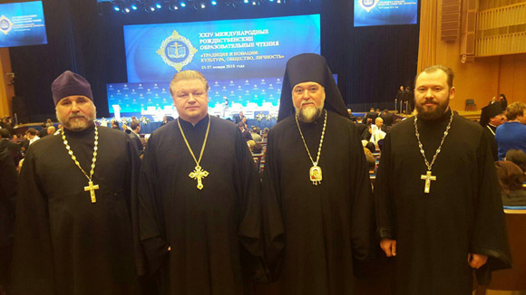 Увеличить изображение