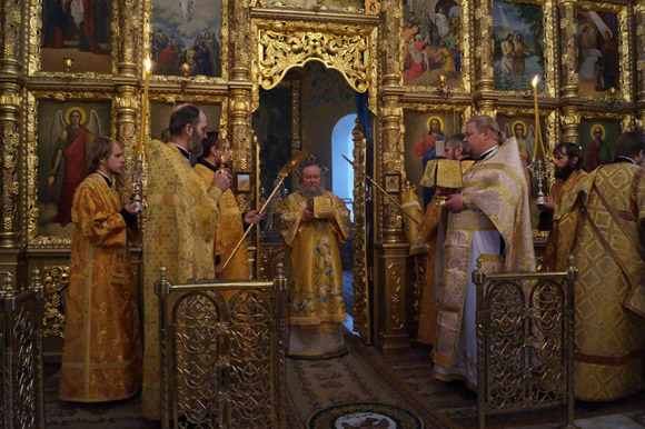 Увеличить изображение