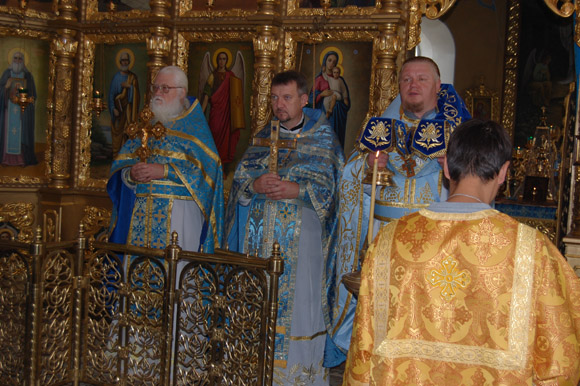 Увеличить изображение