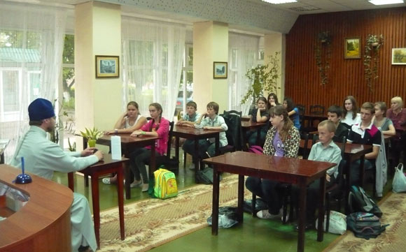 Увеличить изображение